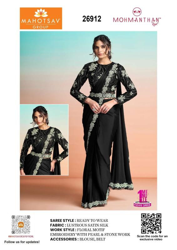 Mahotsav mohmanthan 26900 it girl edit sarees resellers